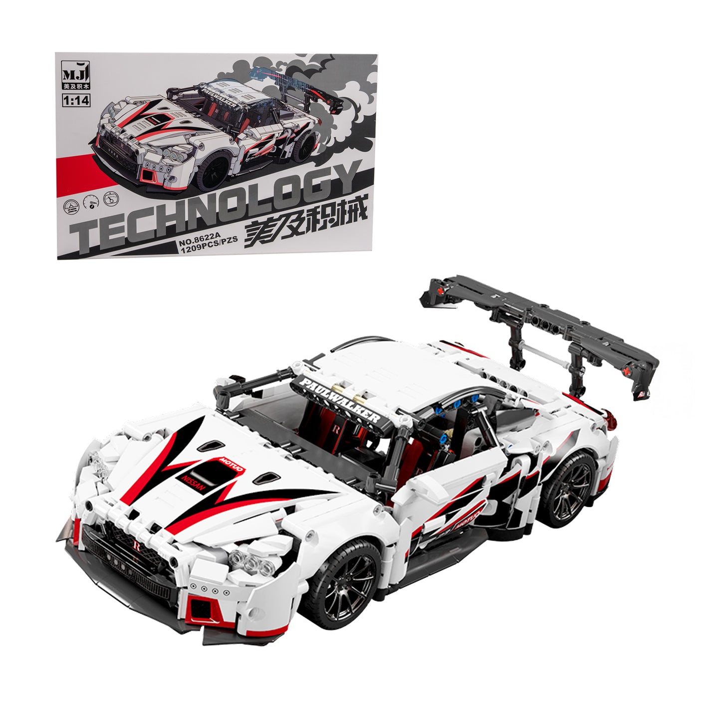 Le Mans Blanco — Bloques SpeedBlock
