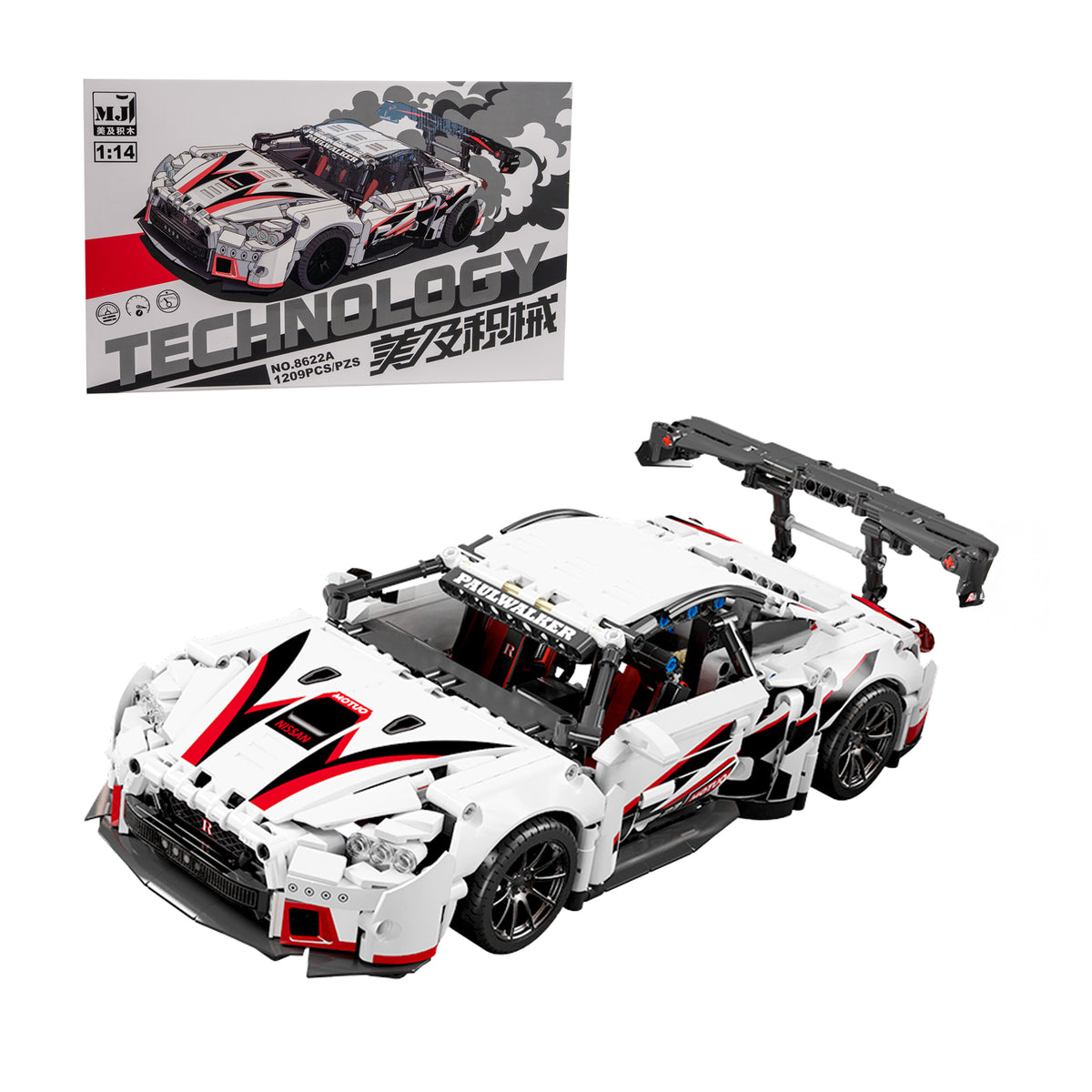 Le Mans Blanco — Bloques SpeedBlock