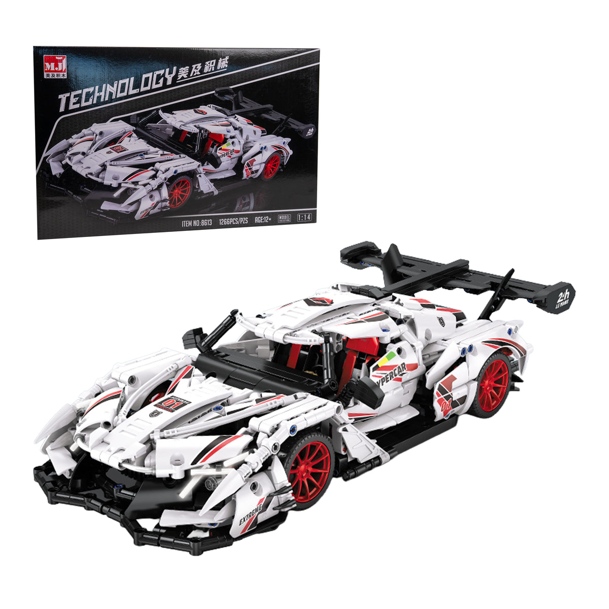 Auto Racer Blanco — Bloques SpeedBlock