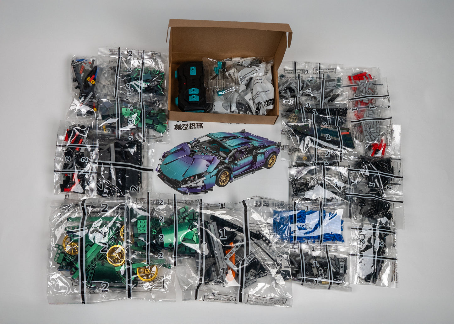 SpeedBlock Auto Tornasol