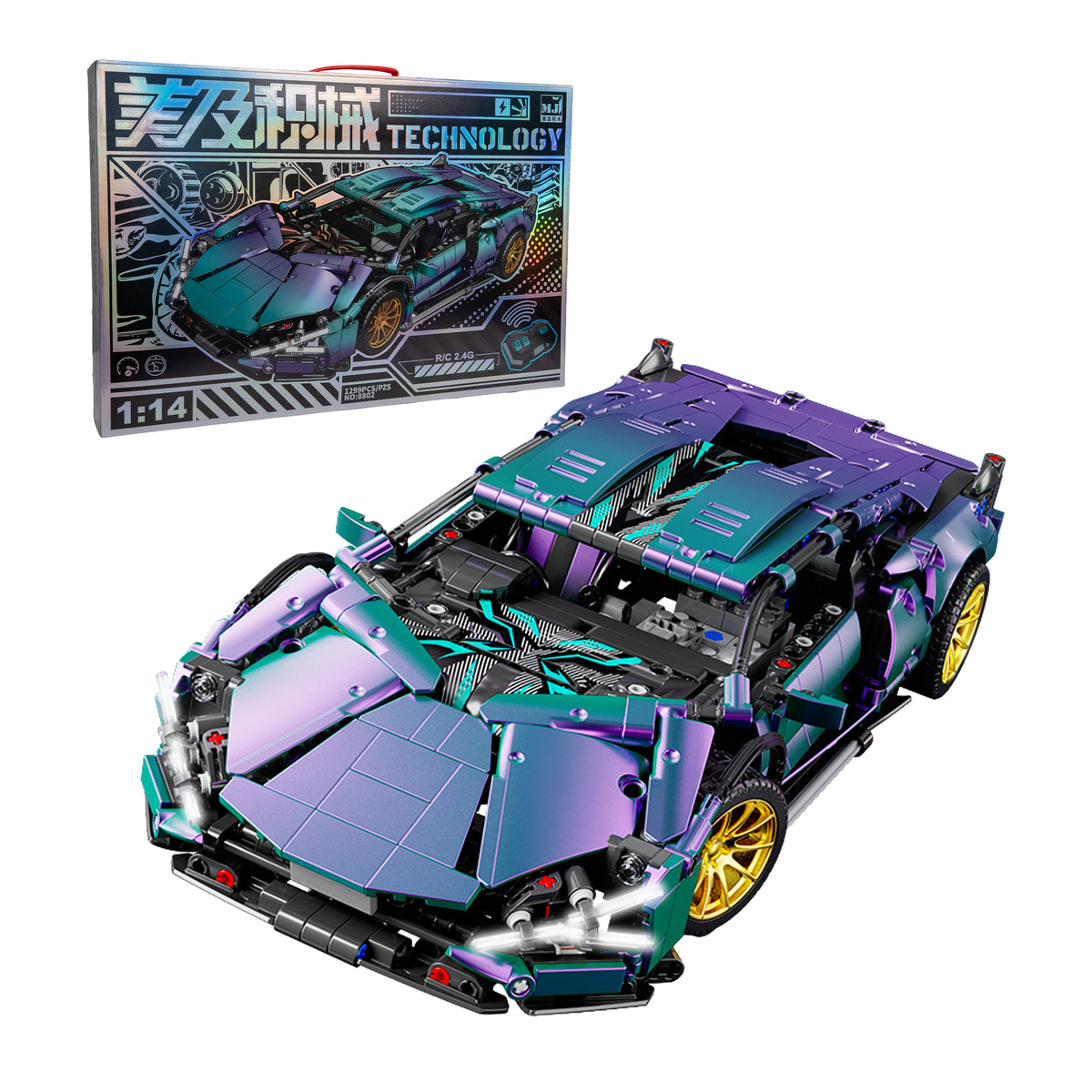 Auto Tornasol — Bloques SpeedBlock