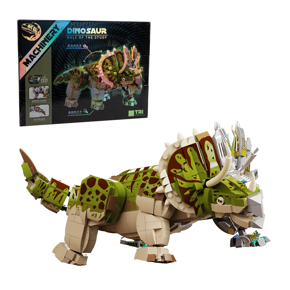 Triceratops — Bloques MythBlock