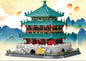 Xi'an Bell Tower-Shaanxi,China