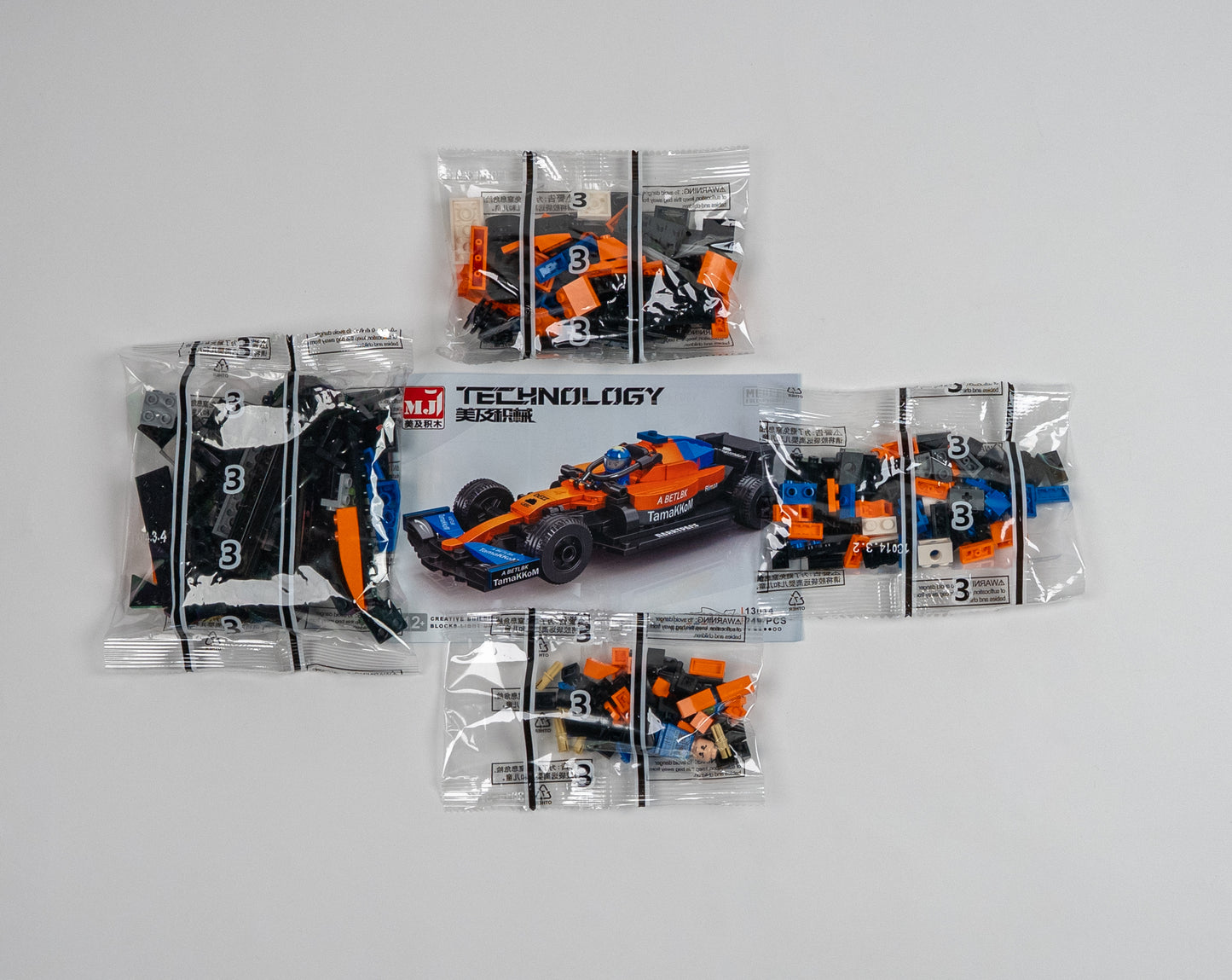 SpeedBlock F1 Naranja