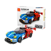 Mini AMG GT3 — Bloques SpeedBlock