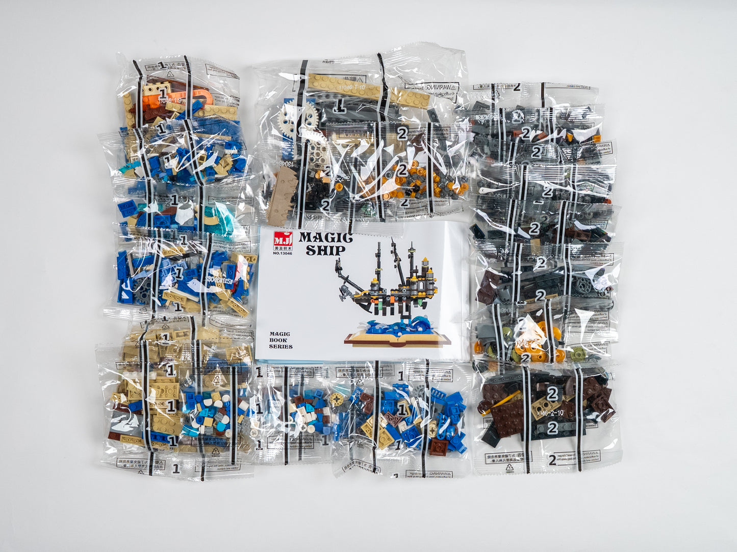 SeaBlock Barco Fantasma