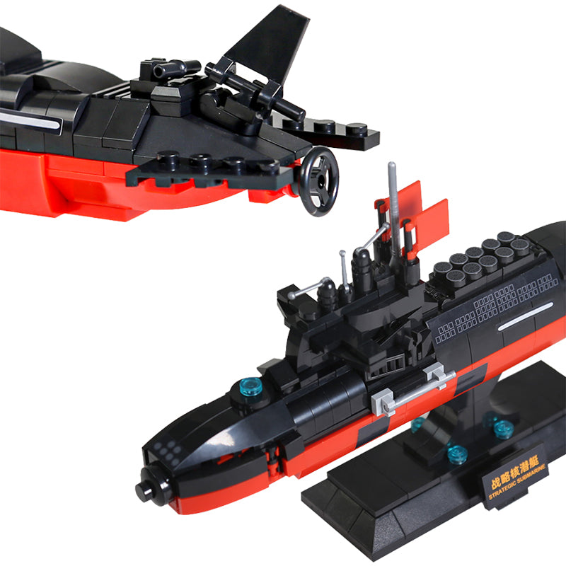 The type 094 strategic nuclear submarine
