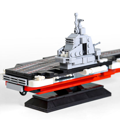 The type 003 Aircraft Carrier