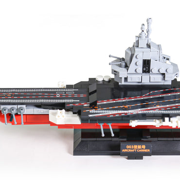 The type 003 Aircraft Carrier
