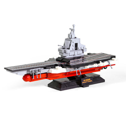 The type 003 Aircraft Carrier