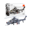 Helicóptero de Combate — Bloques WarBlock