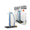 Hotel Burj Al Arab — Bloques ArquiBlock