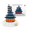 Templo del Cielo — Bloques ArquiBlock