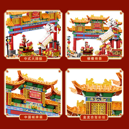 China Town-Washington D.C.,America