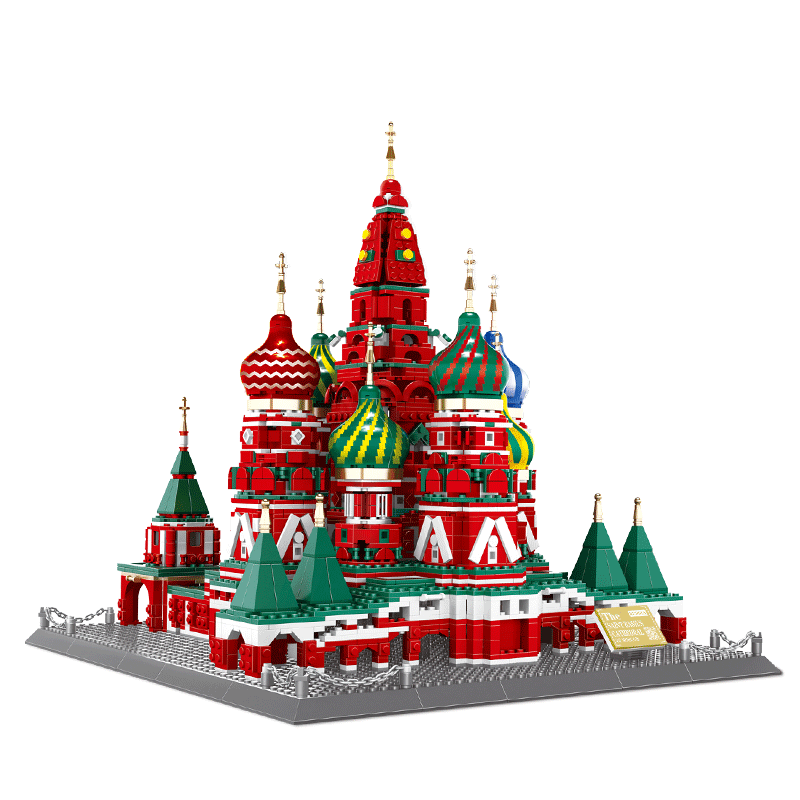 Saint Basil's Cathedral-Moscow,Russia