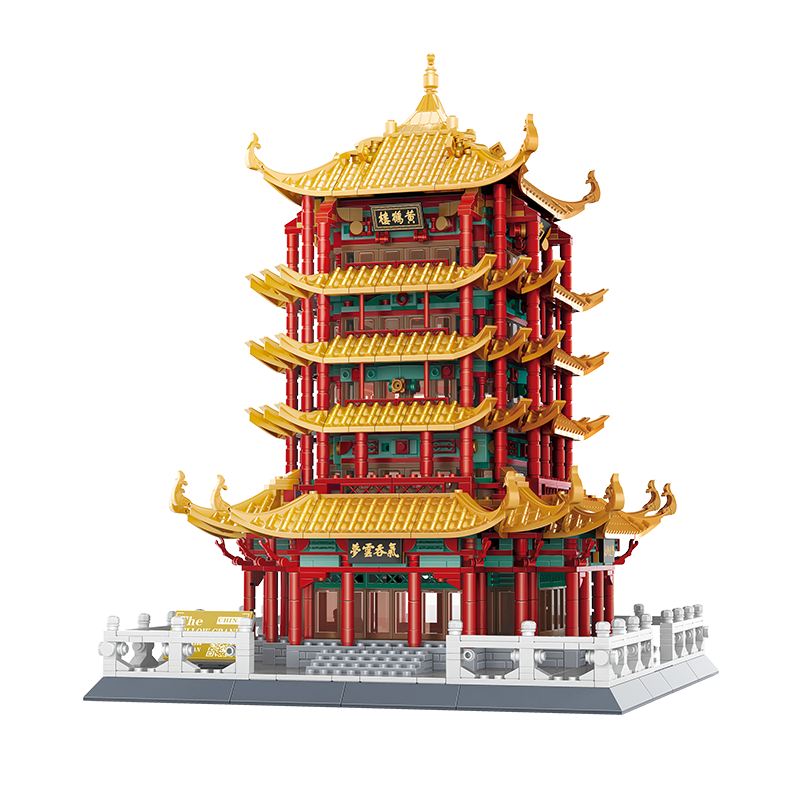 Yellow Crane Tower-Wuhan,China