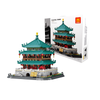 Campanario de Xi'an — Bloques ArquiBlock