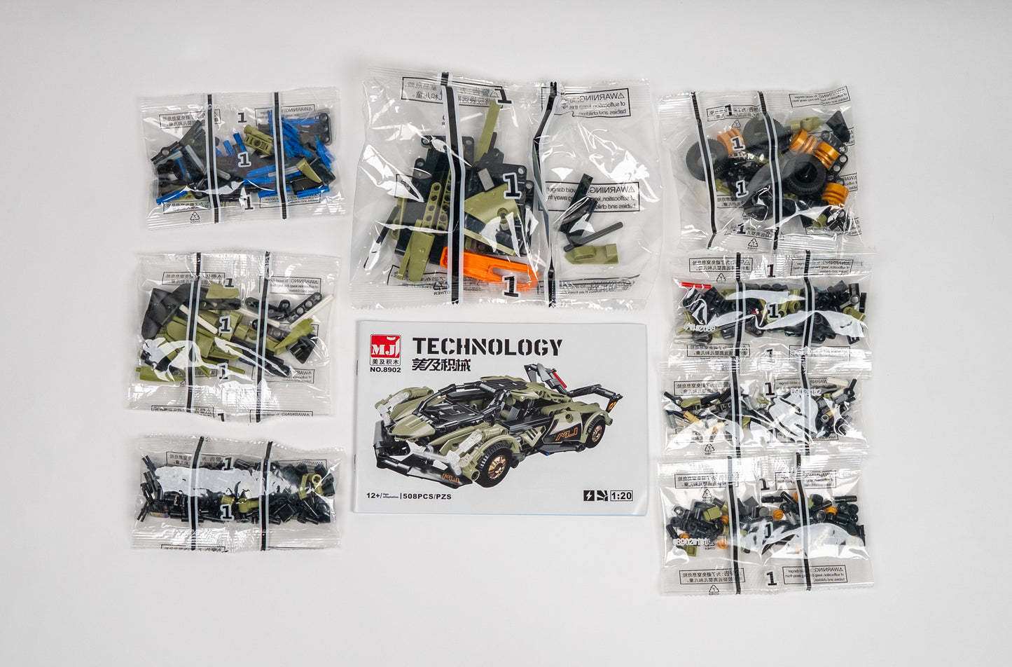 SpeedBlock Singular Racer Verde