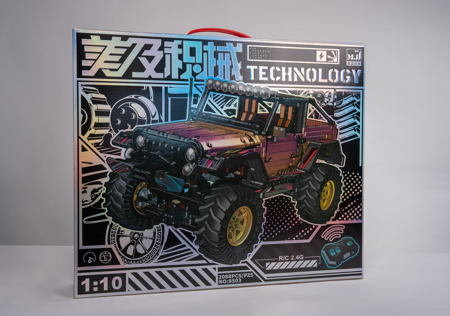 SpeedBlock 4x4 Orange Jeep