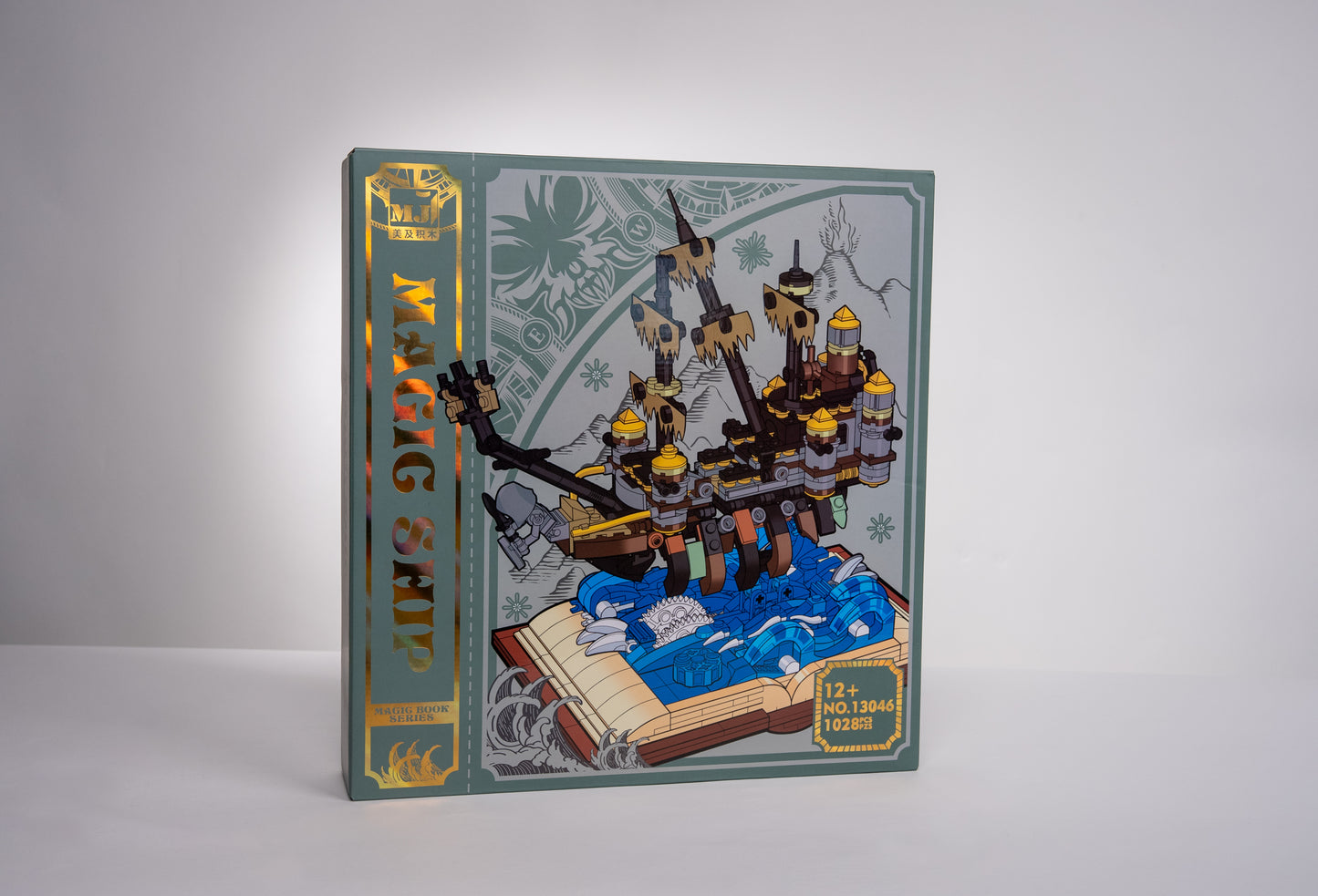 SeaBlock Barco Fantasma